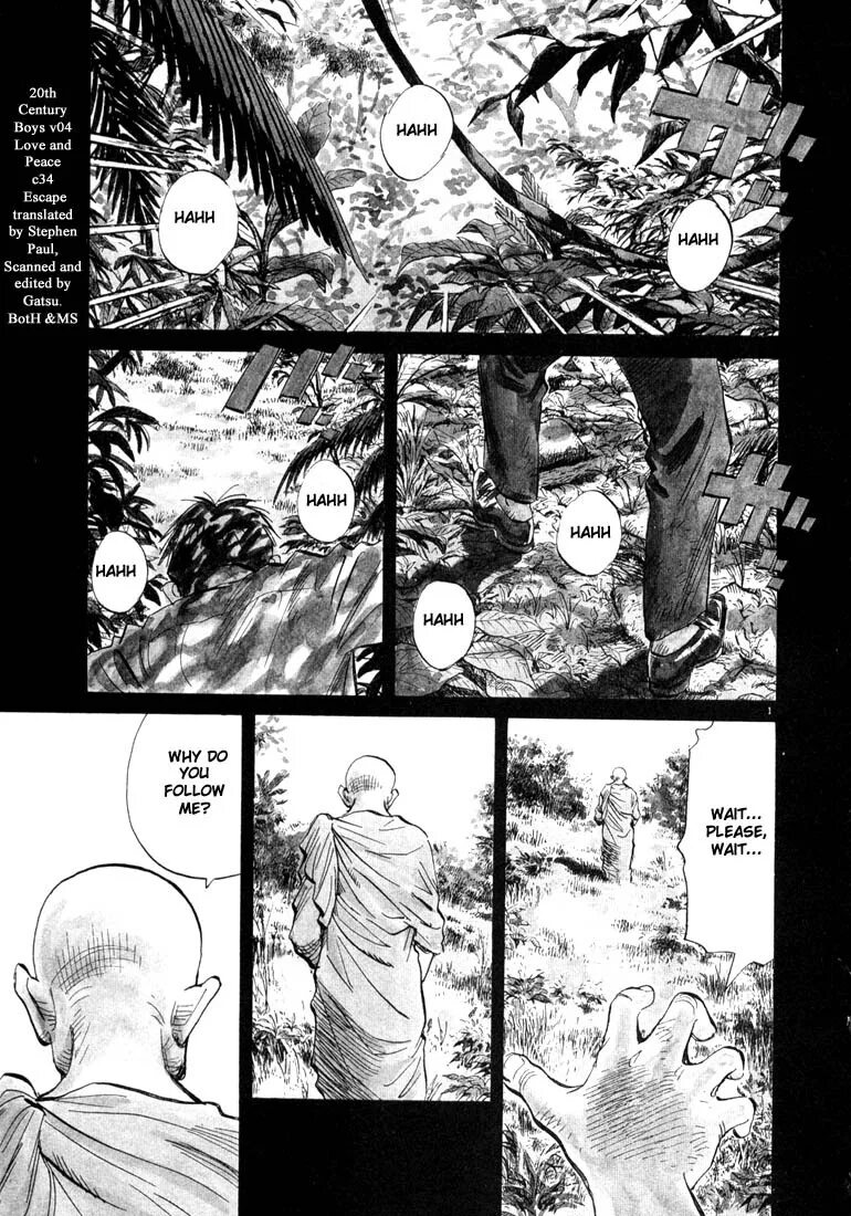 Century boys манга. Мальчишки двадцатого века 20th century boys. Мальчишки двадцатого века 20th century boys. 20th century boys читать. Мальчишки двадцатого века манга.