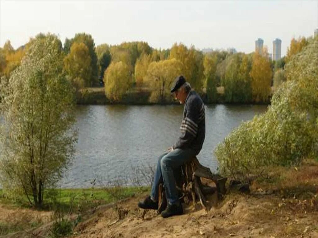 Старик и море иллюстрации. Рассказы девушка и старик. М. Старик с молодой девушкой. Рассказы девушка и старик.