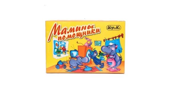 Игра лото мамины помощники. Игра мамины помощники. Игра на ускорение мамины помощники. Лото детское десятое королевство мамины помощники. Помощник в игре.