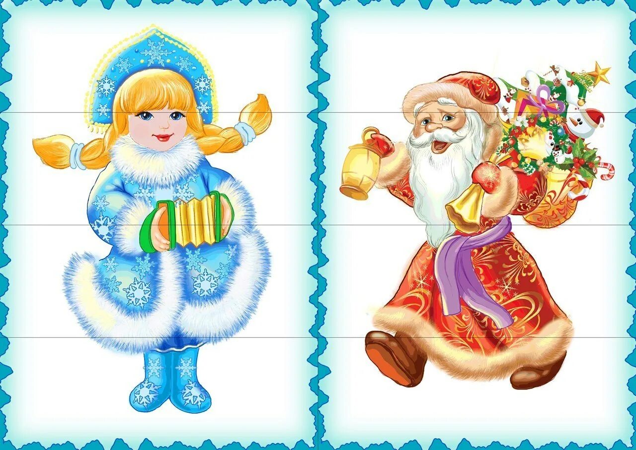 пазлы новогодние разрезные. наряди елку игра для детей. дидактический материал новый год. новогодние пазлы для детей средней группы. дидактический материал новый год.