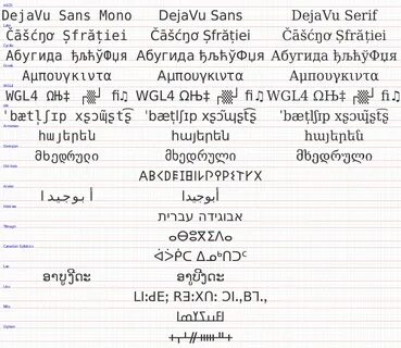 Dejavu fonts