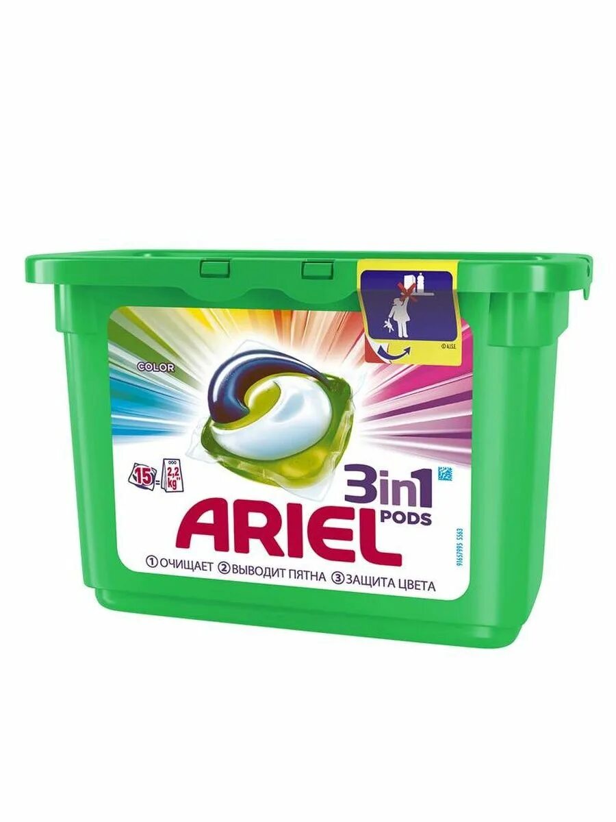 Ариэль капсулы макет. Ариэль капсулы для стирки 3 в 1 горный родник. Ariel pods 3 в 1. Tide all in 1 pods. Альпийская свежесть.