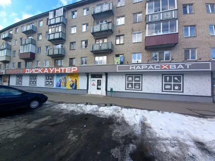 6 могилев