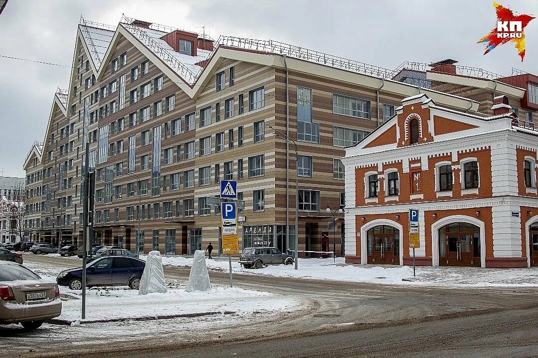 5. тополевый переулок пермь. тополевый переулок 5 пермь. тополевый переулок 5 пермь. г.