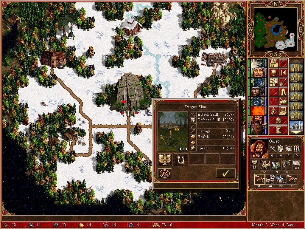 Игра heroes of might and magic 3. Игра герои 3. heroes of might and magic iii («homm3»). might and magic 3 рпг. герои 3 1999.