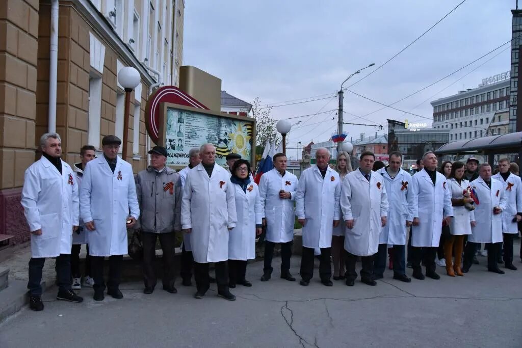 Медицинский край сайт. Медицинский колледж Барнаул. Медики Алтайский край. Медики. 1937 Медицинский техникум Барнаульский.