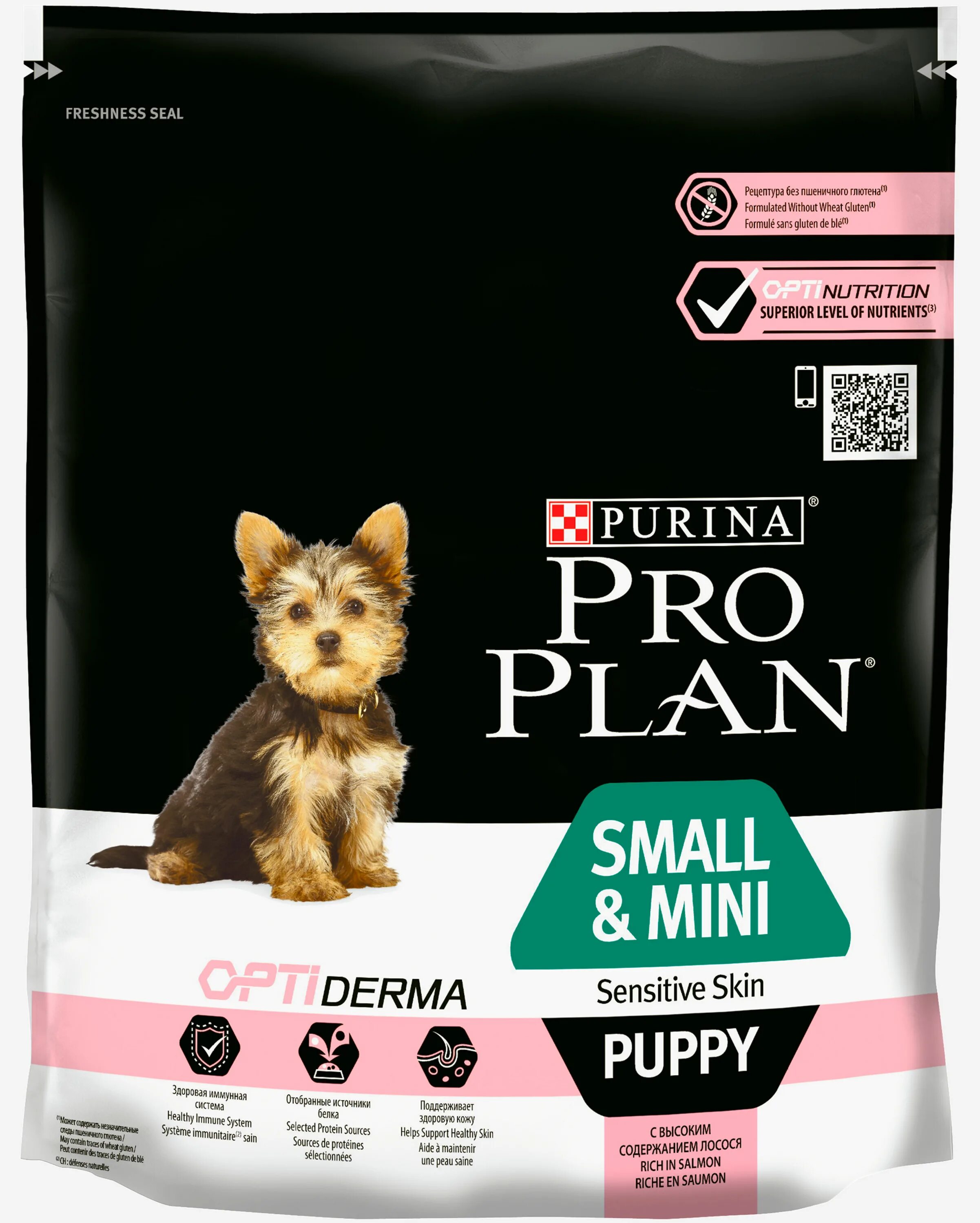 Корм для собак Pro Plan OPTIDERMA. Pro Plan OPTISTART для щенков. Корм для собак Purina Pro Plan OPTIDIGEST ягненок с рисом 700г. Purina Pro Plan small and Mini. Pro plan puppy