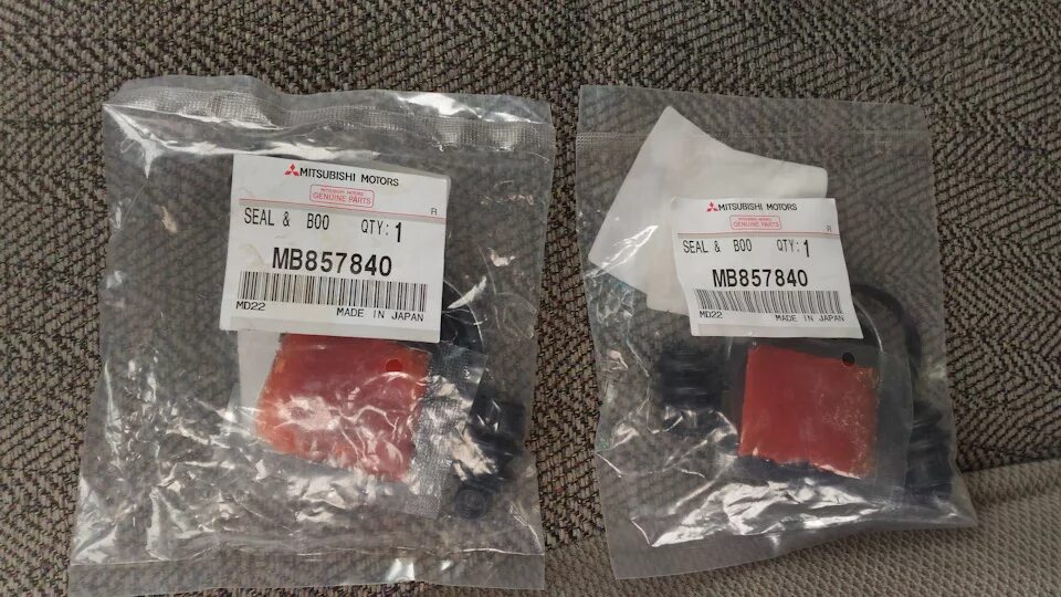 Ремкомплект суппортов митсубиси паджеро. Mitsubishi mb857840. mb857840 ремкомплект переднего суппорта. ремкомплект тормозного суппорта митсубиси паджеро спорт 1. mb857840 0001.