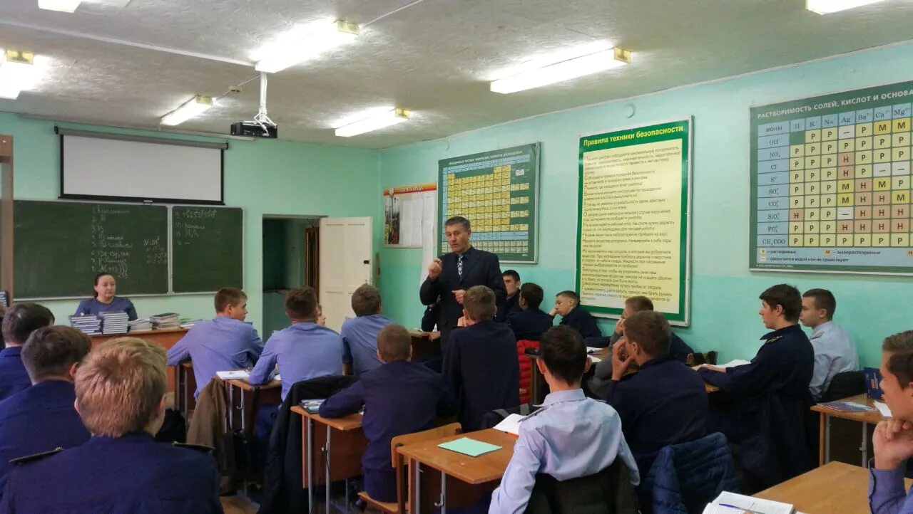 мероприятия для студентов. кгбпоу блждт барнаул. логотип блждт. кгбпоу. железнодорожный лицей барнаул.