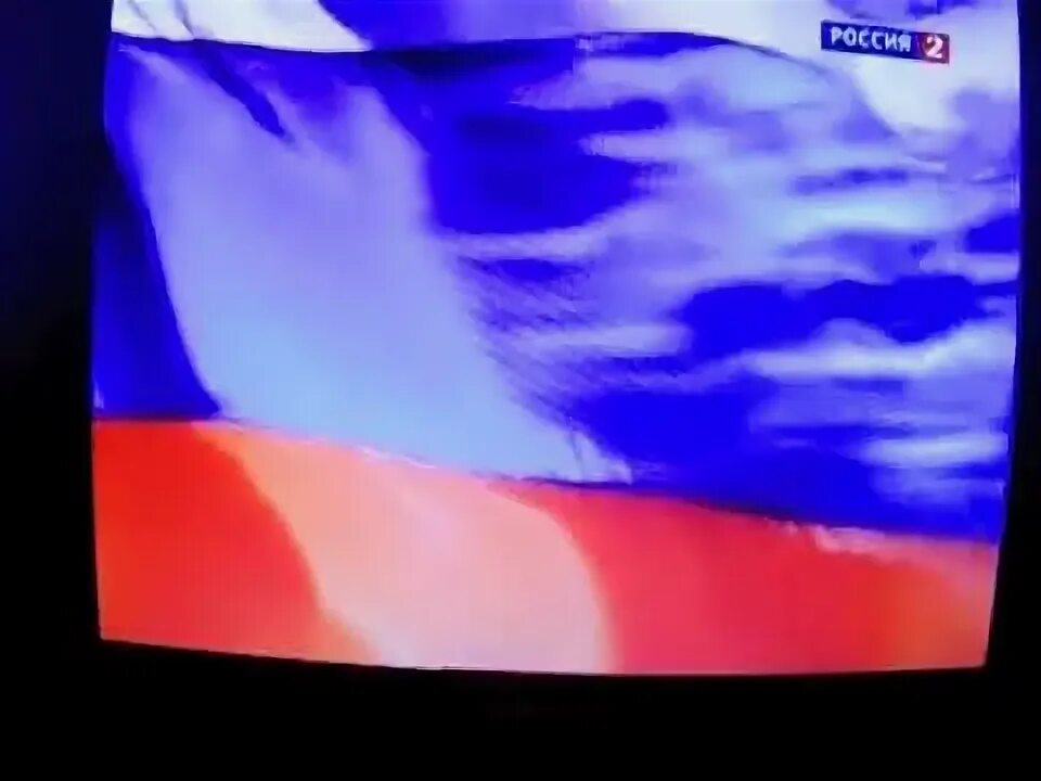 Конец эфира. Конец эфира 2015. 01. Конец эфира 2015. Конец эфира 2015.