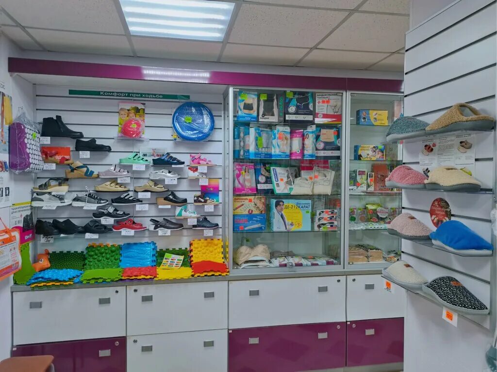 Победы 65 череповец вайлдберриз. Косынка) т-8102,trives. Ленинградский проспект клиника. Стельки флекс. Оптика на пр победы 159 череповец.