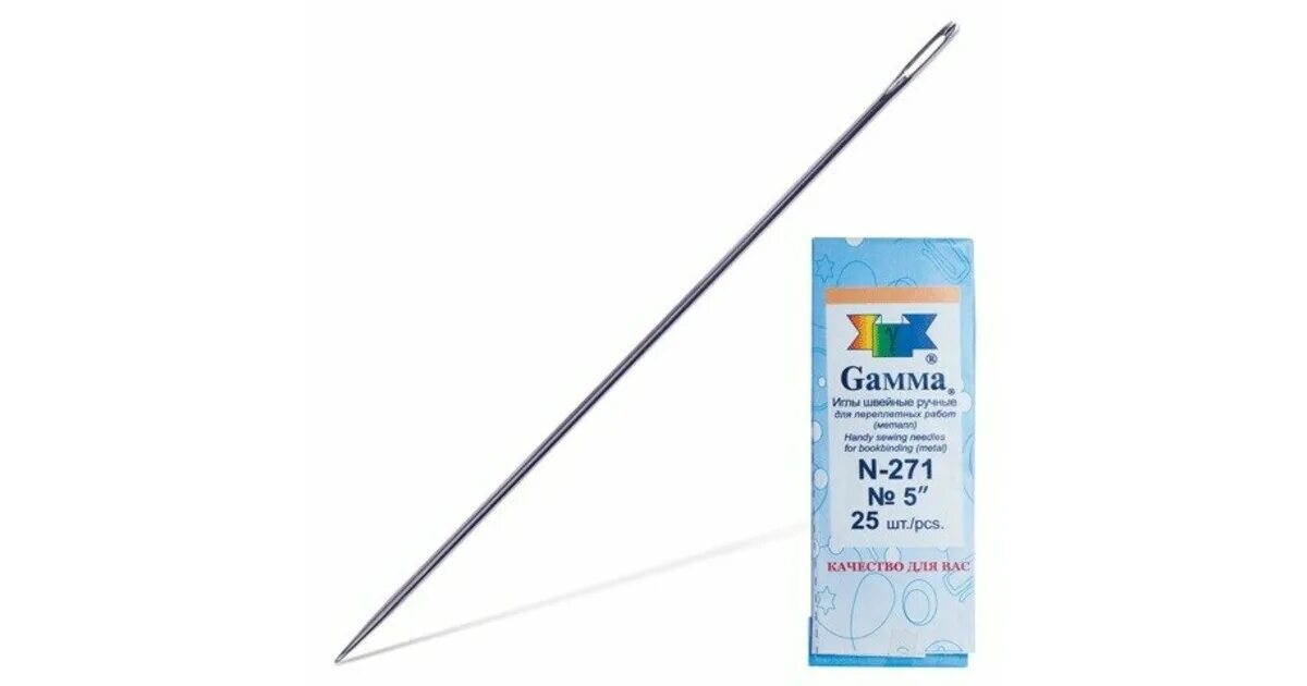 Игла цыганская (d2мм, l100mm) к vektor м168/m268. Игла для прошивки документов. Игла для прошивки документов. Игла для прошивки цыганская 100мм. Цыганская игла 8 мм.