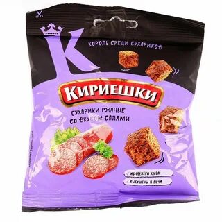 Пачка сухариков сколько грамм