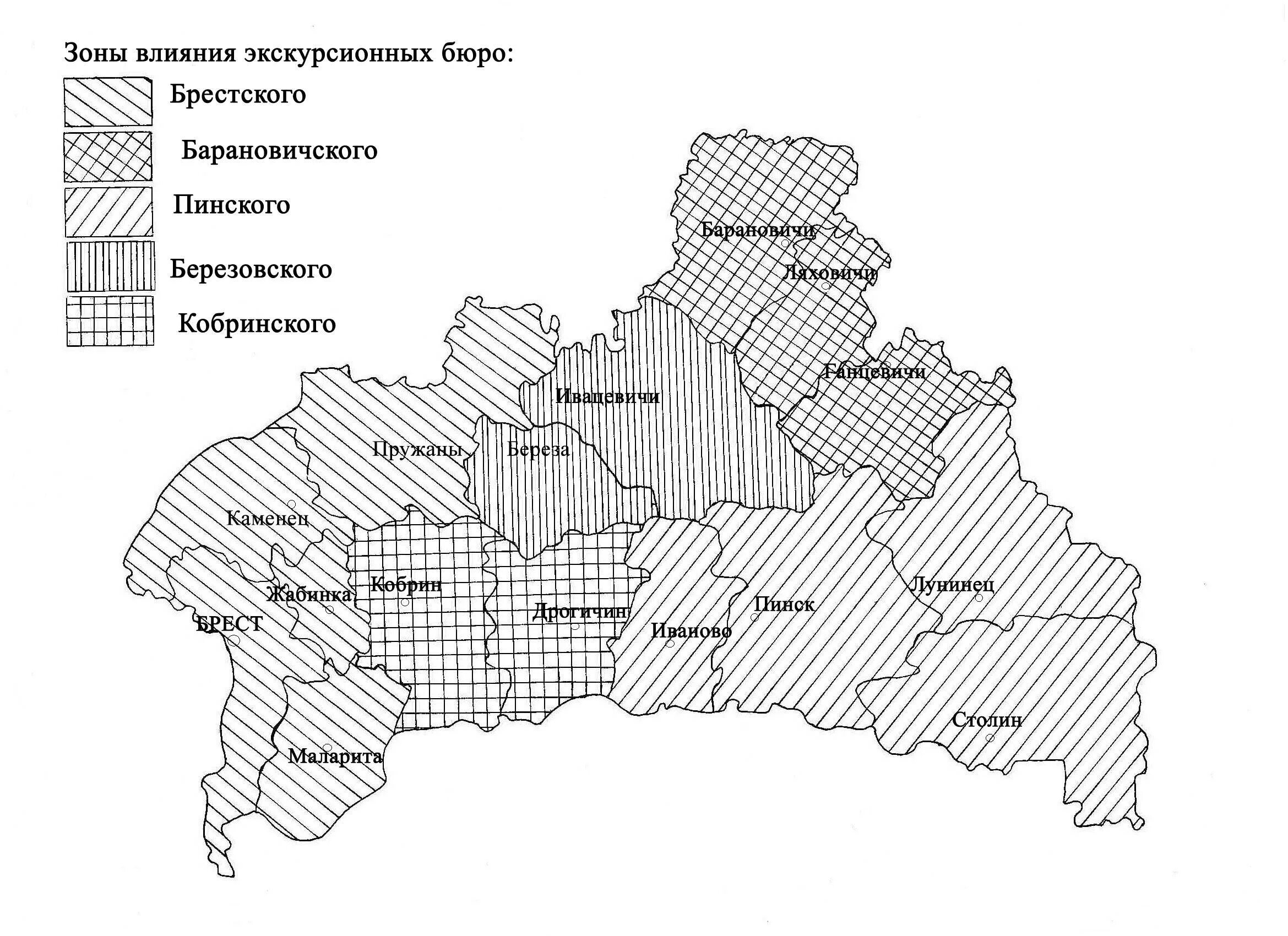 Районы бреста