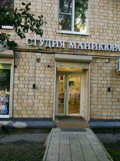 Ул верхняя красносельская 34