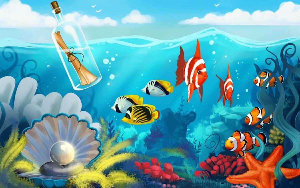 Подводный мир детского сада. Морское дно рисунок. Морское дно картинки для детей. Подводный мир для дошкольников. Сказочный подводный мир.