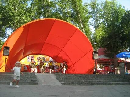 Парк ветра