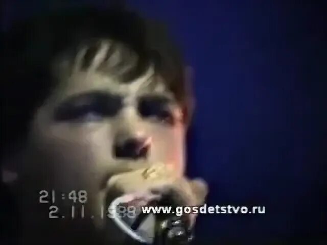 Ласковый май тает