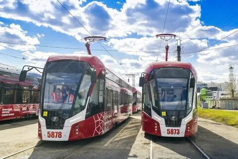 Пермь видео трамваи