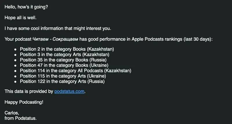 Читать в сокращении мастер. Читать в сокращении мастер. Характеристика сказа хозяйка медной горы. Мастер и маргарита краткое. Мастер и маргарита сюжет.