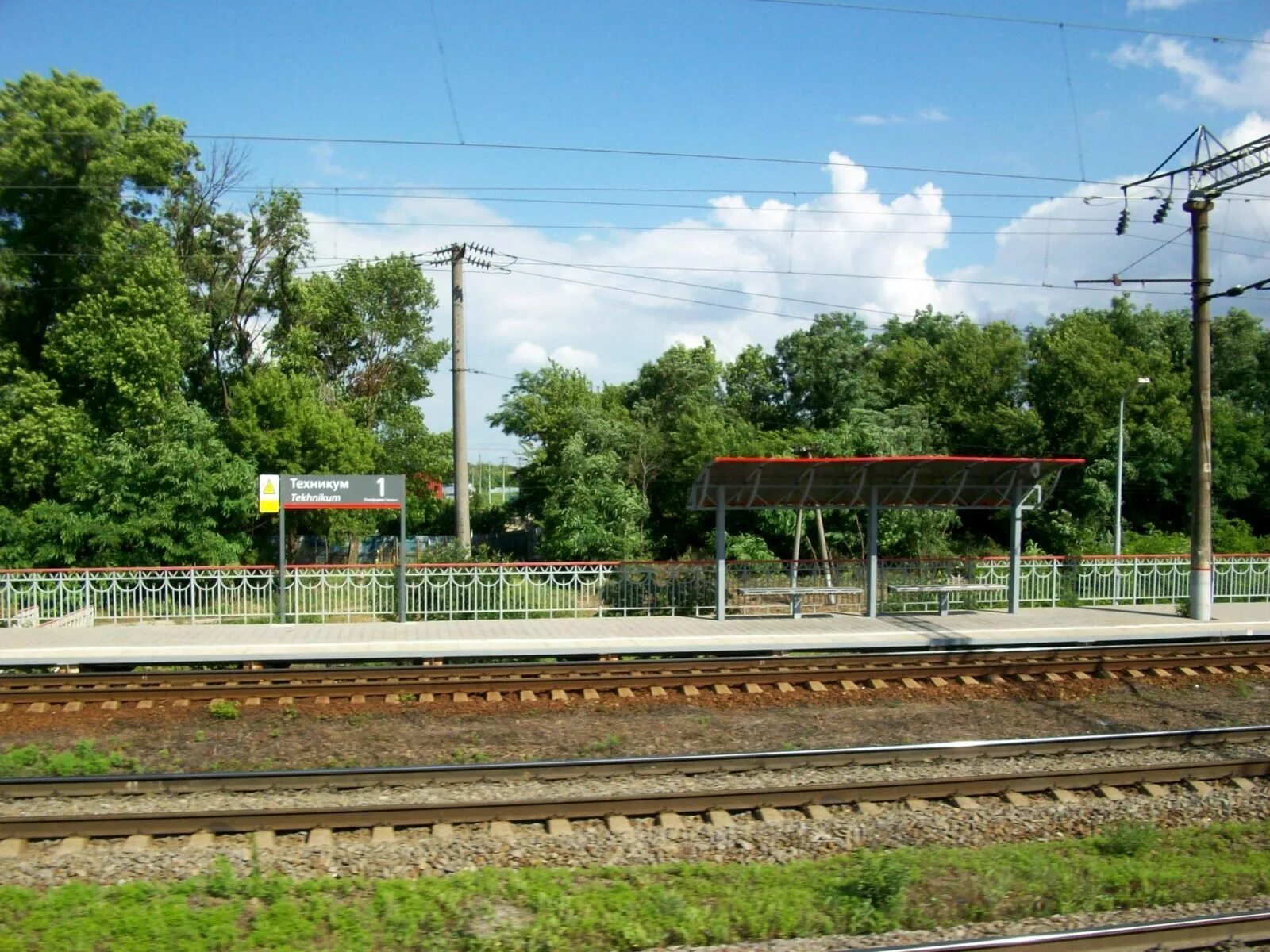 Электрички техникум. Колледж московского транспорта кжгт. Дцс 1 пенза. Железнодорожный колледж мичуринск официальный сайт. Муром ржд техникум.