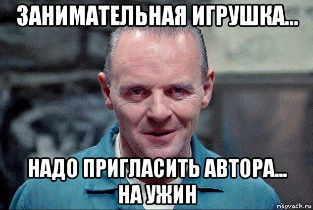 Позвать надо. Надо было позвать. Мем оби ван ты должен. Нужно думать. Когда не пьешь мем.