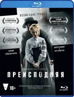 Лучшее грядет