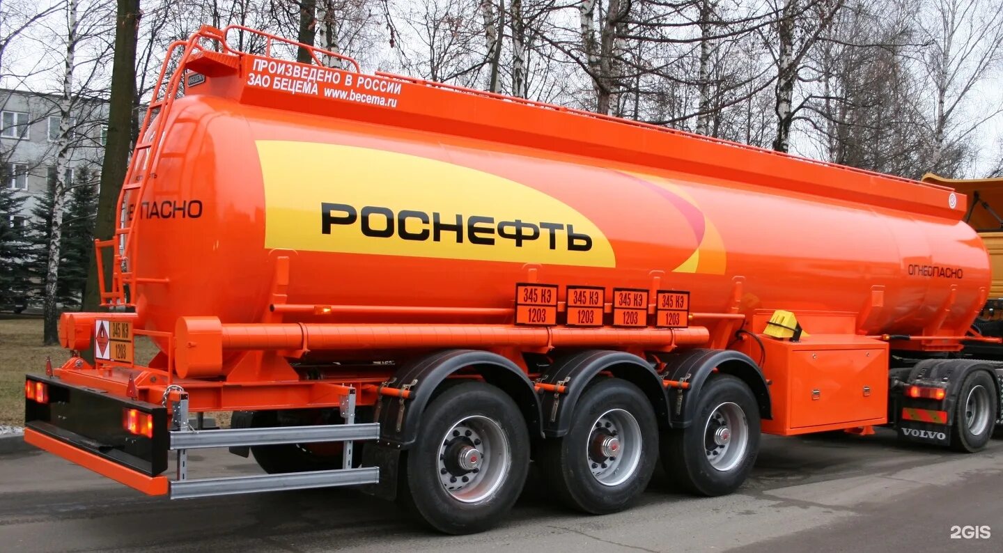 Цистерна солярки. Полуприцеп бцм-111. полуприцеп цистерна роснефть. камаз полуприцеп бензовоз роснефть. полуприцеп цистерна роснефть 3д.
