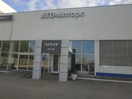Автосалоны тольятти сайты