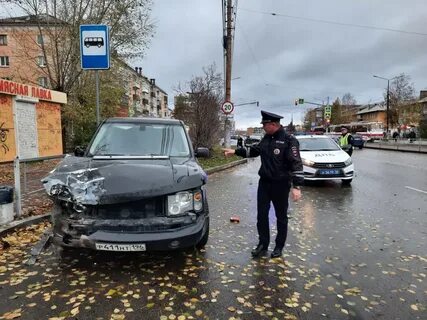 Напомни 13