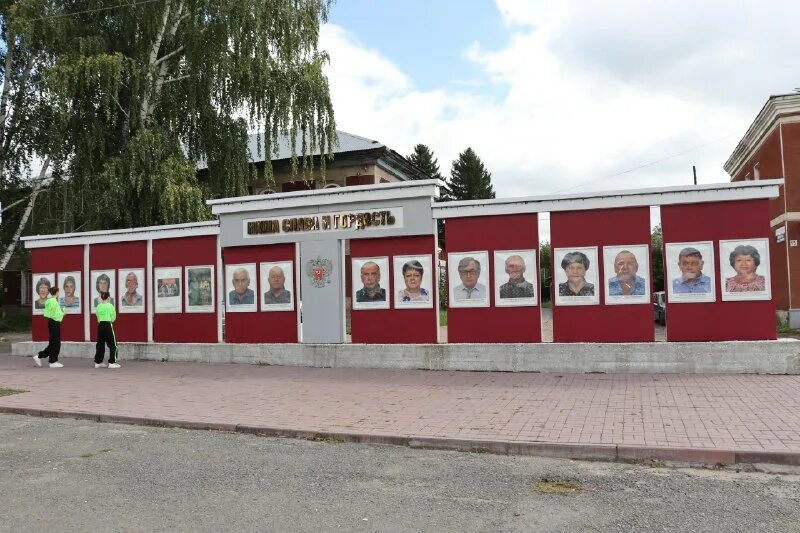 Мое любимое залесова