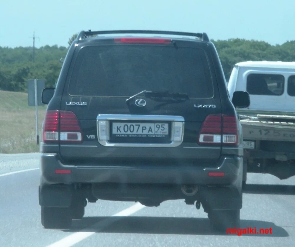 Его ра 7