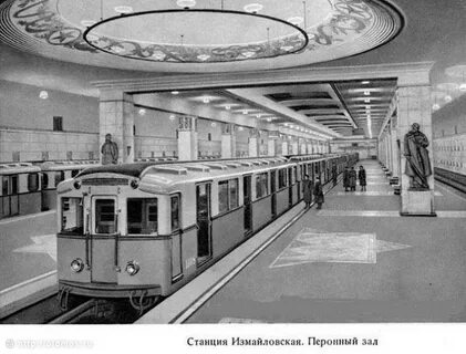 Видео старое метро