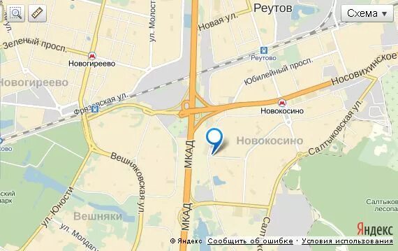 Работа в реутове и новокосино для женщин. Работа в реутове и новокосино для женщин. Работа в реутове и новокосино для женщин. Работа в реутове и новокосино для женщин. Работа в реутове и новокосино для женщин.