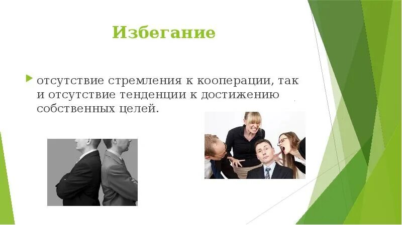 Цель цитаты и афоризмы. Опыт жизни. Стремление к переменам. Стремление к достижению цели. Стремление к лучшему цитаты.