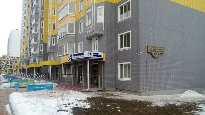 Дериглазова 21 курск. Дериглазова 19 курск. Дериглазова 123 курск. Дериглазова 117. Дериглазова 125.