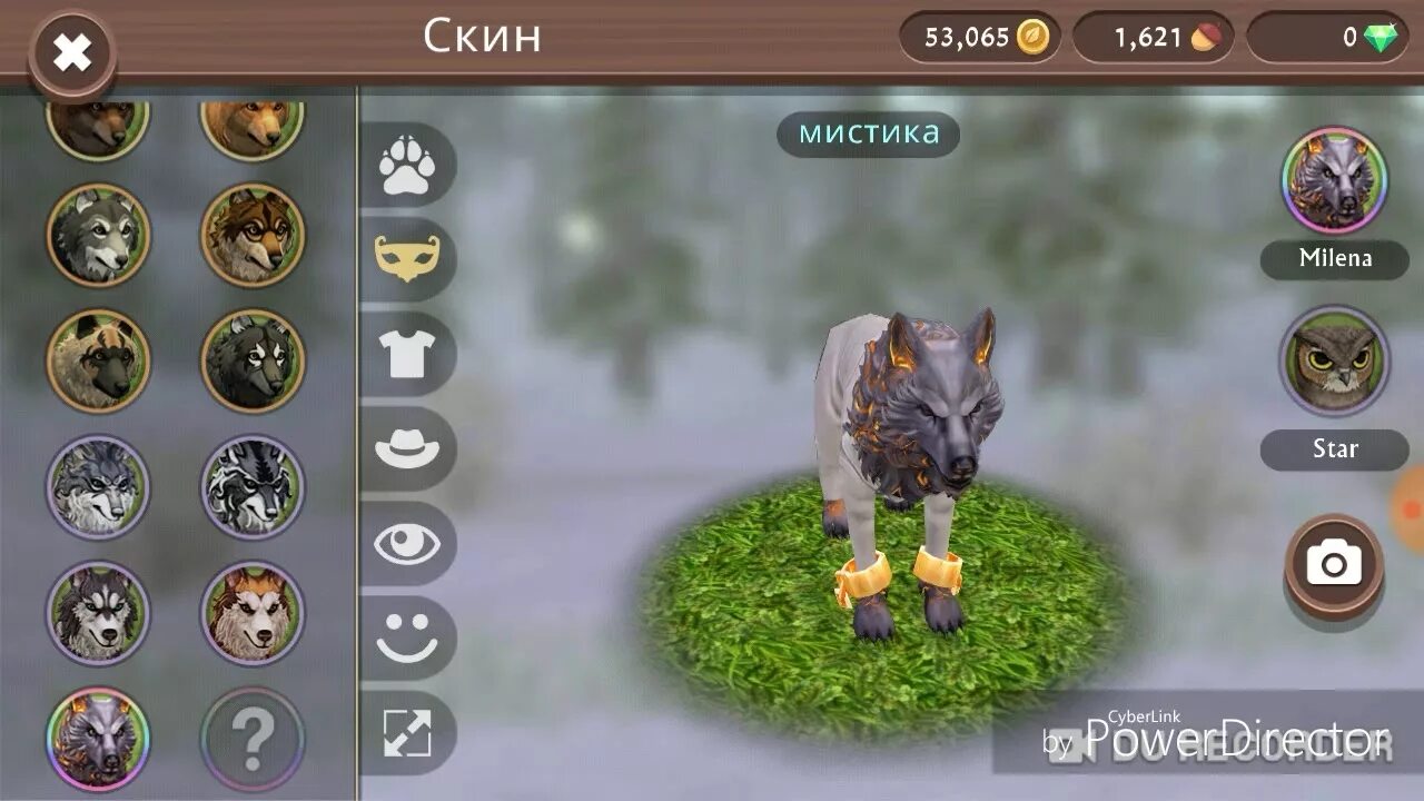 Вилд крафт уровни. Вилд крафт. Аккаунты WILDCRAFT. Акк билд крафт. Акк в вайлд крафт с ключом.