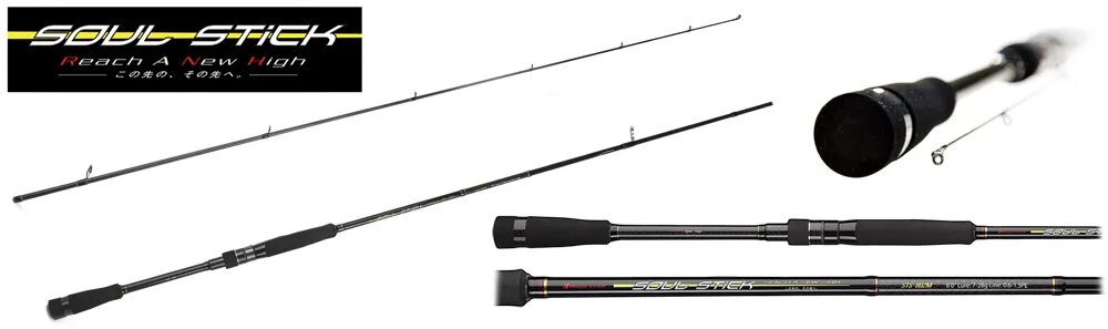 Major craft soul stick отзывы. One way jr premio. Major craft soul stick отзывы. Удилище спиннинговое major craft soul stick sts-802mh. Major craft soul stick отзывы.