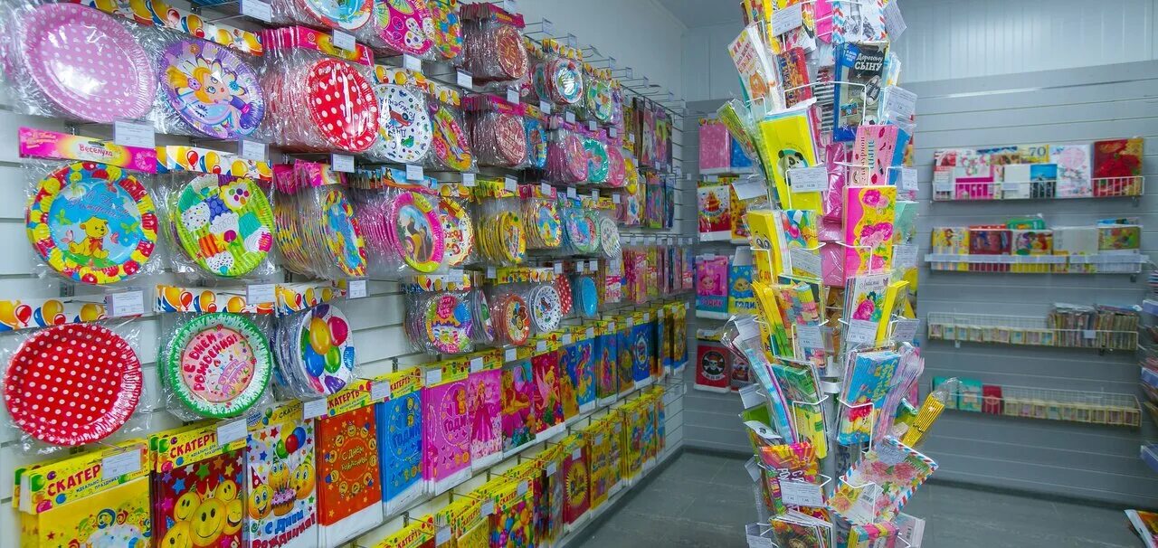 Зеркальные шары хром. Шародеи симферополь. Магазин праздников севастополь. Шародеи симферополь. Шародеи симферополь.