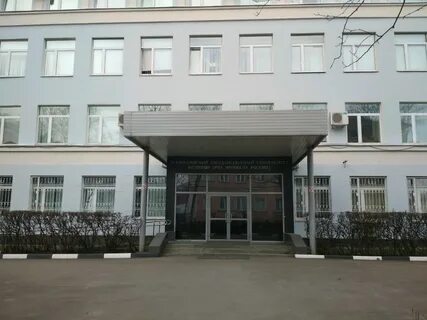 Вуз 246