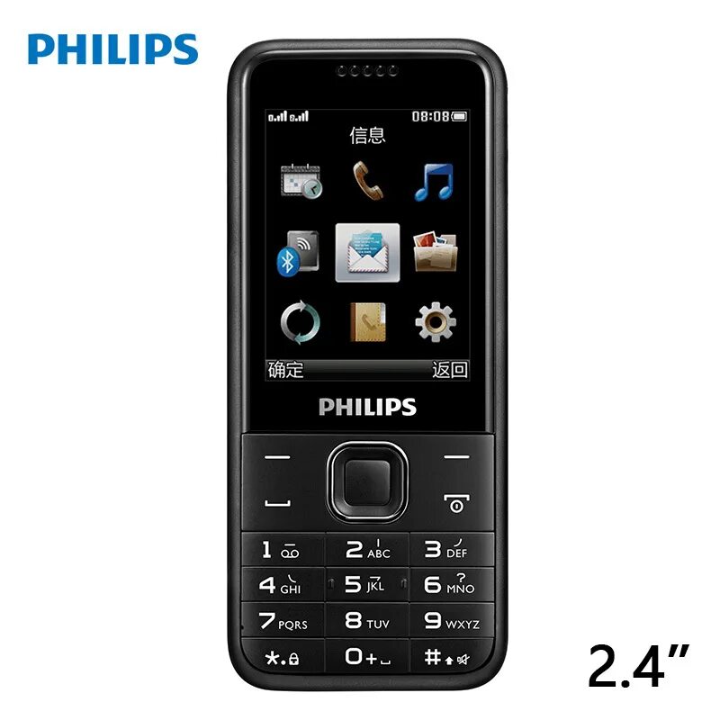 Philips Xenium e168. Телефон Philips Xenium e168. Филипс ксениум е590. Филипс 162. Филипс е590 купить