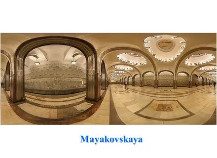Новослободская маяковская