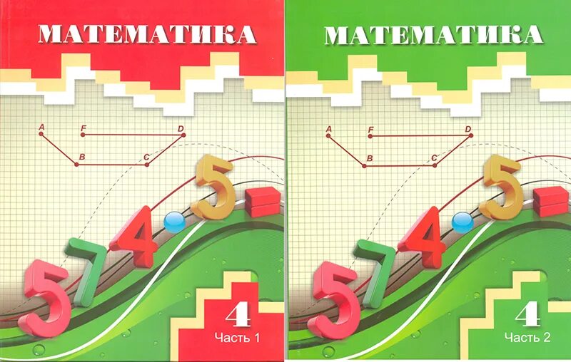 Тип 9 математика. Решение заданий огэ по математике. Тип 9 математика. Перова. Уравнения виды уравнений.