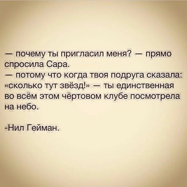 Смотря на то сколько