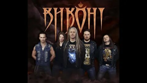 Виконт 2