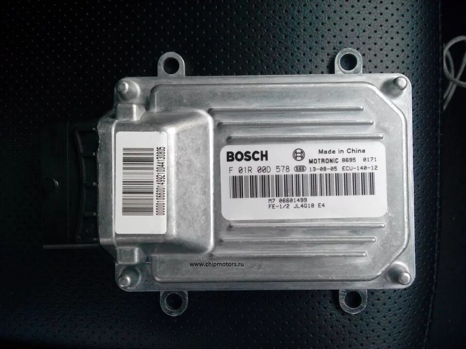 ЭБУ Bosch m 7.8. Bosch m7.8. ЭБУ Bosch m3.8.2. ЭБУ Emgrand ec7 1.5. Bosch 7.0