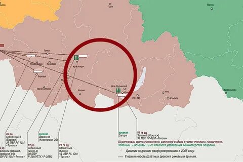 Ракетные войска где находятся
