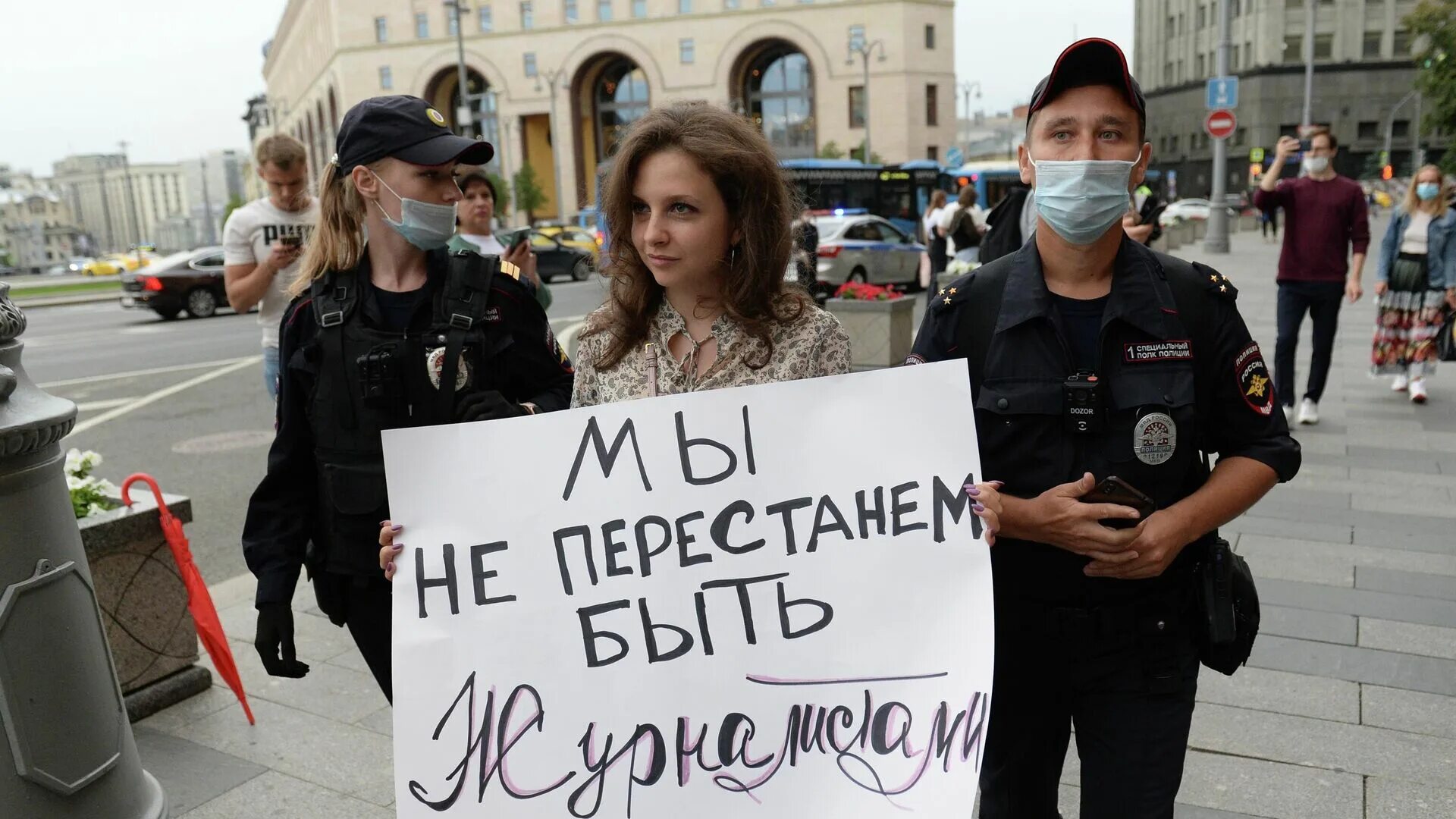 Признаны инагентом