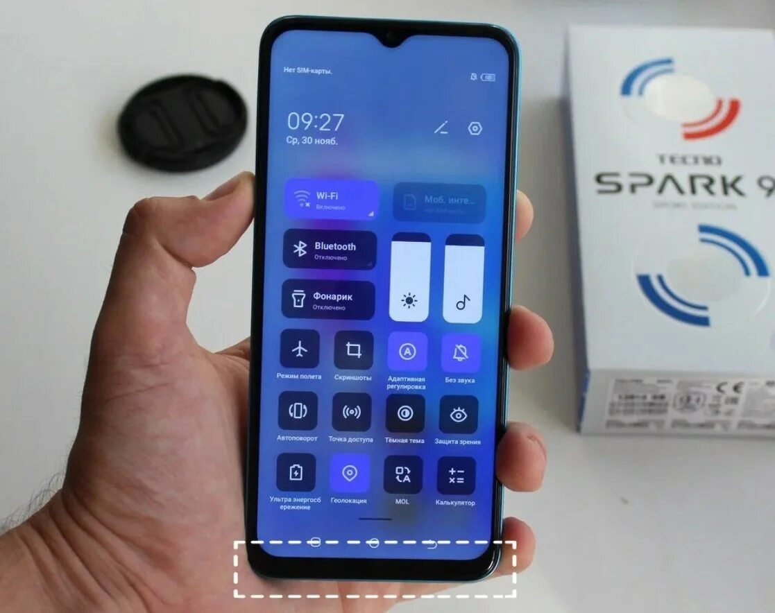 Techno Spark 9 Pro. Spark 9 Pro Sport Edition. Techno Spark 9 Pro Sport. Techno Spark 9c. Techno 9 телефон