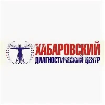 Казачья гора 1 диагностический центр. Хабаровский диагностический центр. казачья гора диагностический центр. медцентр казачья гора хабаровск показать открытый мрт. нейроклиника хабаровск.